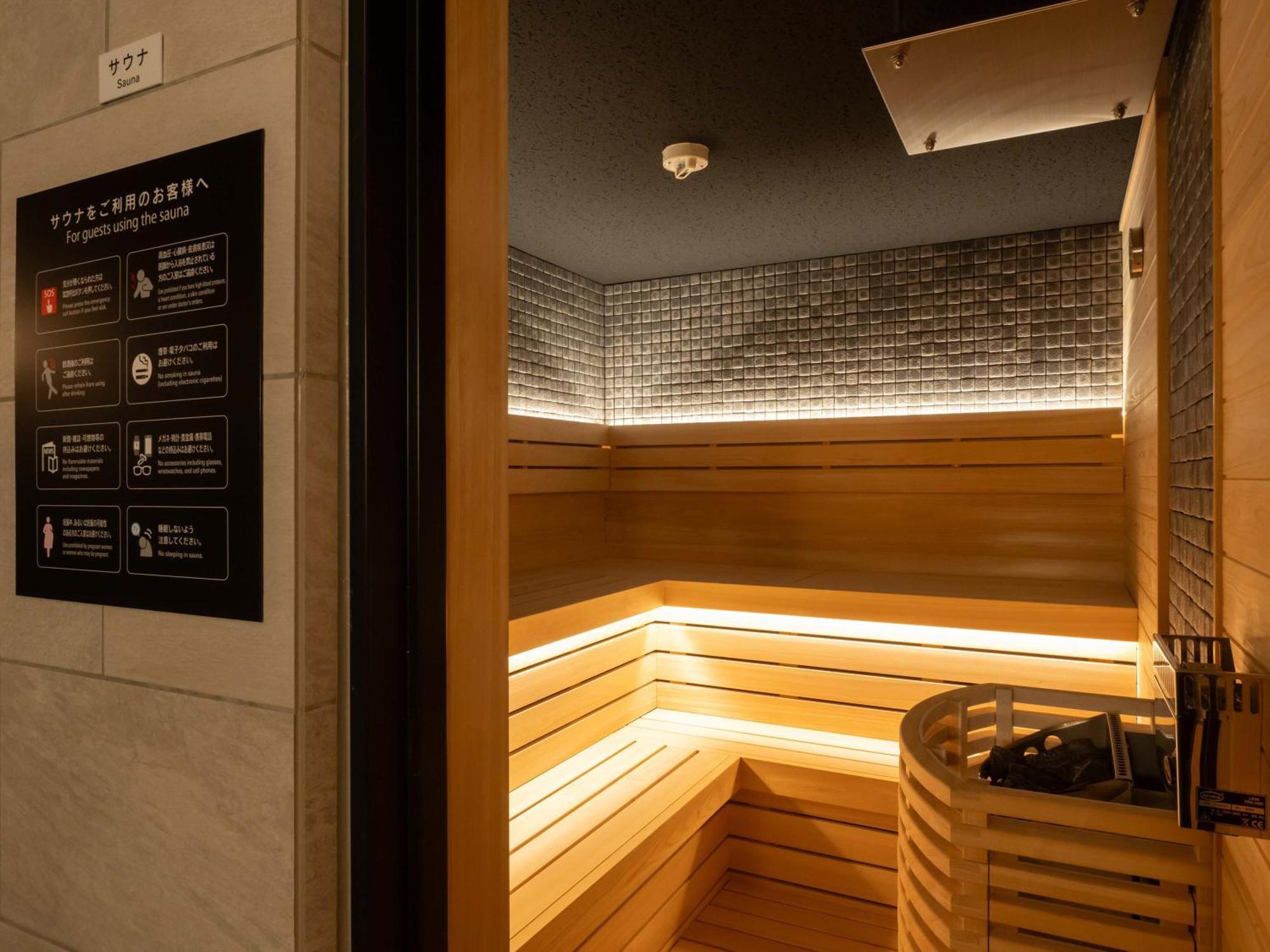 Loisir Hotel Kyoto Toji Exterior photo