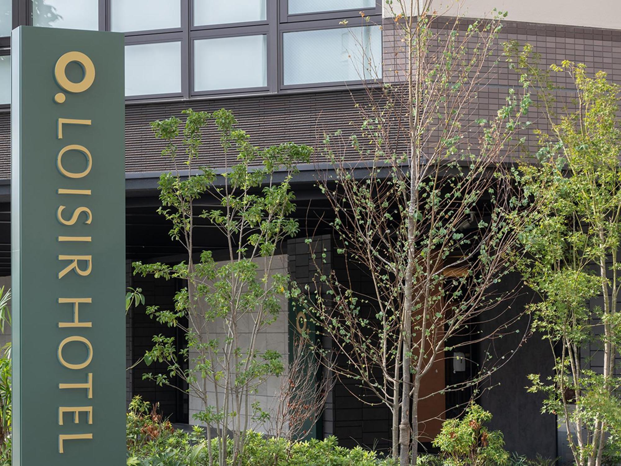 Loisir Hotel Kyoto Toji Exterior photo